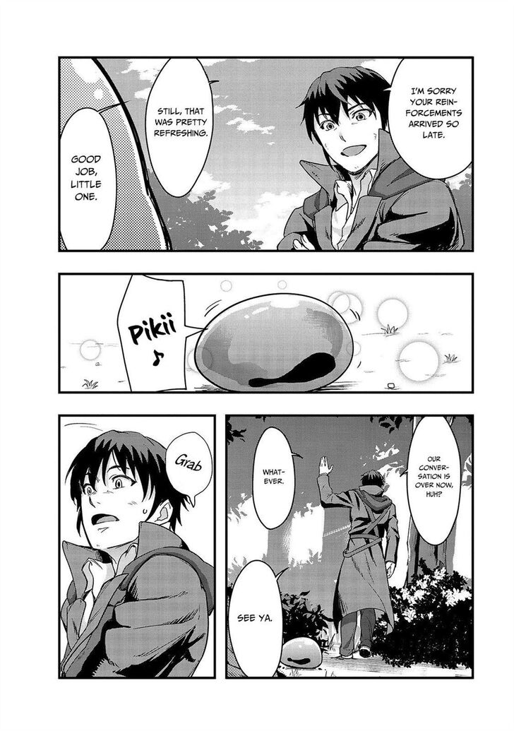 Failure Frame, Chapter 5 image 26